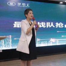 伊丽汇创业孵化营为千亿万店储备创客与助理导师